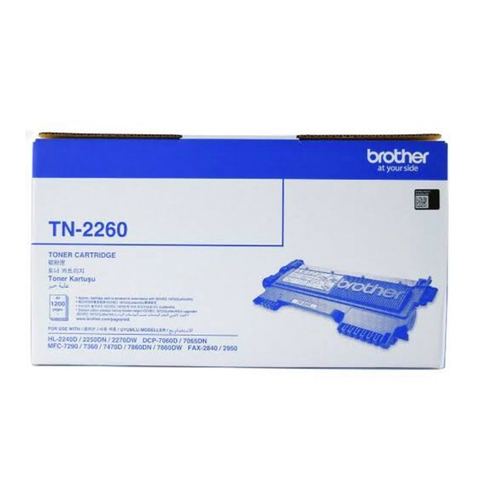 Brother Toner TN-2260