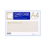 BINDERMAX CARD CASE A4 THICK 500MIC