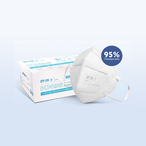 Dr. Breath KN95 Mask