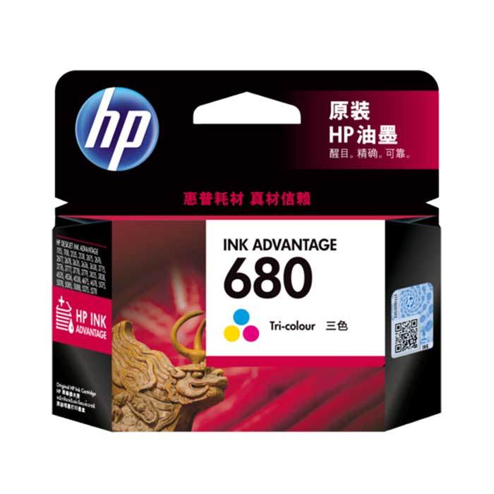 HP 680 Color Original Ink Advantage Cartridge – Biz Asia Trading Inc.