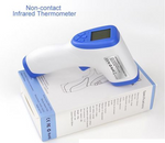 Kaiyi Infrared Thermometer