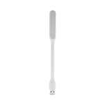 Mi LED Light Enhanced Edition