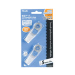 Plus Whiper Correction Tape WH605 Refill 2's